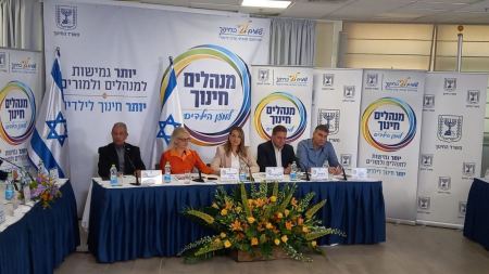 كلّ سنة على أكثر من 2.4 مليارد شكيل للمدراس والبلديات